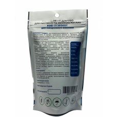 Добриво Хобі Осмокот для поверхневого внесення 22+5+6+2MgO+Te (4-5М) ICL 1 кг