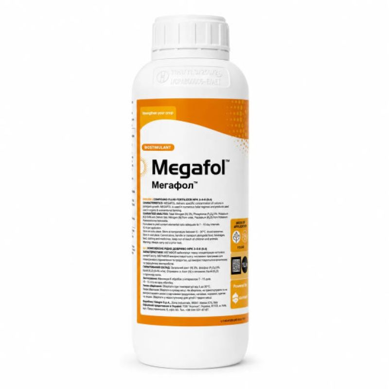 Біостимулятор антистрес Мегафол / Megafol Valagro Італія 1 л