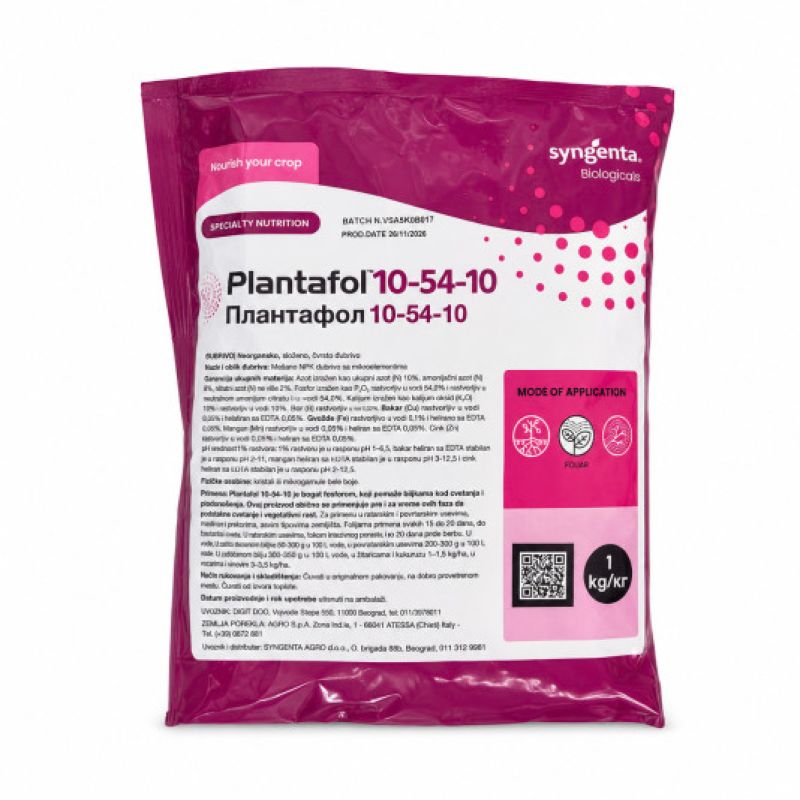 Удобрение Плантафол 10.54.10 (Plantafol) Valagro 1 кг