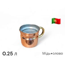 Молочник (пітчер) мідний 0,25 л, середина - олово, з руків`ям - латунь, AV Filhos Молочник (пітчер) мідний 0,25 л, середина - олово, з руків`ям - латунь, AV Filhos