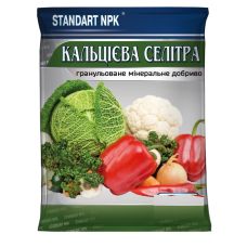 Минеральное удобрение Кальциевая селитра Standart NPK 200 г