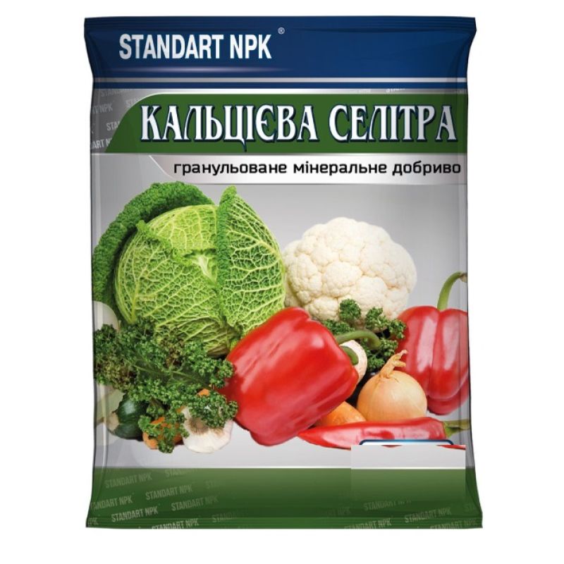 Минеральное удобрение Кальциевая селитра Standart NPK 200 г