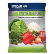 Сульфат амонію Standart NPK 500 г