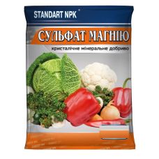 Добриво сульфат магнію Standart NPK 200г