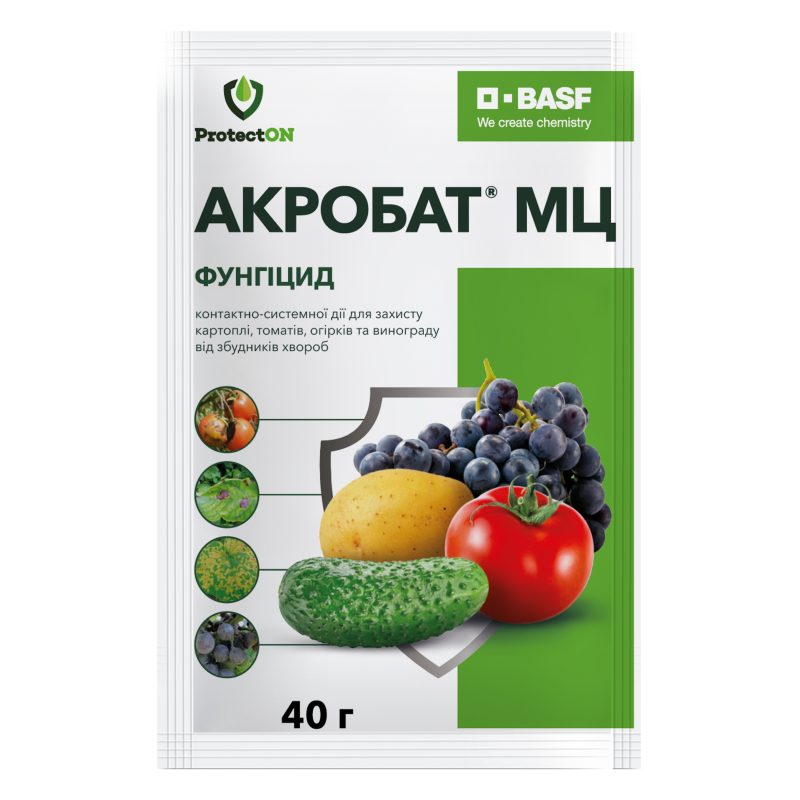 Фунгицид Акробат МЦ в.г. BASF / БАСФ 40 г