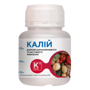 Удобрение Argumin Formula / Аргумин Формула Калий 100 мл Удобрение Argumin Formula / Аргумин Формула Калий 100 мл
