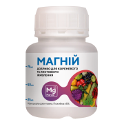 Добриво Argumin Formula / Аргумін Формула Магній 100 мл