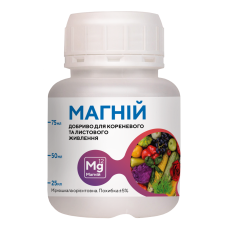 Добриво Argumin Formula / Аргумін Формула Магній 100 мл
