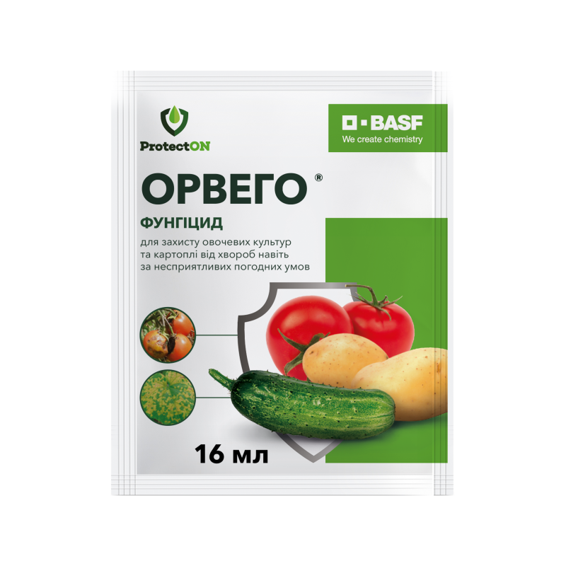 Фунгицид для защиты овощных и картофеля от болезней Орвего к.с. ProtectON 16 мл