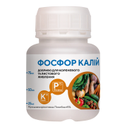 Добриво Argumin Formula / Аргумін Формула Фосфор Калій 100 мл