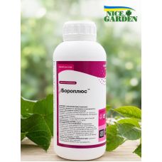 Удобрение Бороплюс (Boroplus) Valagro - 1 л