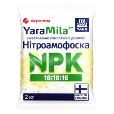 Добриво YaraMila NPK 16-16-16 Нітроамофоска 2 кг