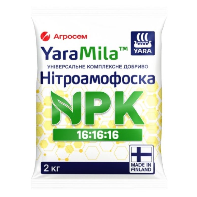 Удобрение YaraMila NPK 16-16-16 Нитроаммофоска 2 кг