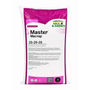 Добриво Master (Мастер) 20-20-20 Valagro 10 кг