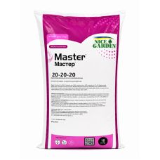 Удобрение Master (Мастер) 20-20-20 Valagro 10 кг