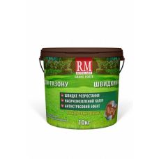 Минеральное удобрение 20-7-10 Royal Mix Быстрый Рост для газона 10 кг Минеральное удобрение 20-7-10 Royal Mix Быстрый Рост для газона 10 кг