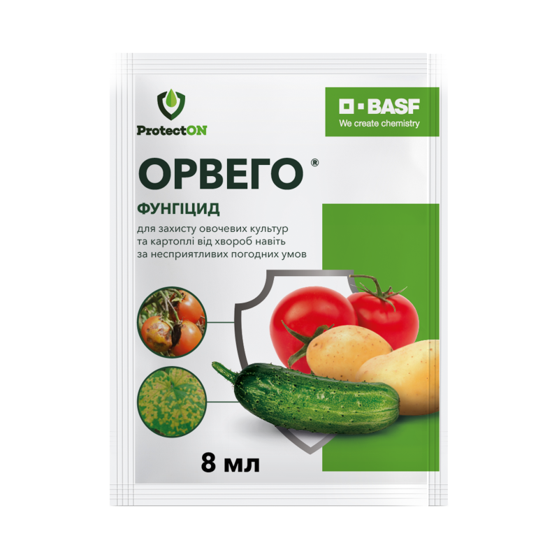 Фунгицид для защиты овощных и картофеля от болезней Орвего к.с. ProtectON 8 мл