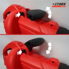 Воздуходувка-пылесос электрический STARK LBV-30 (330012100)