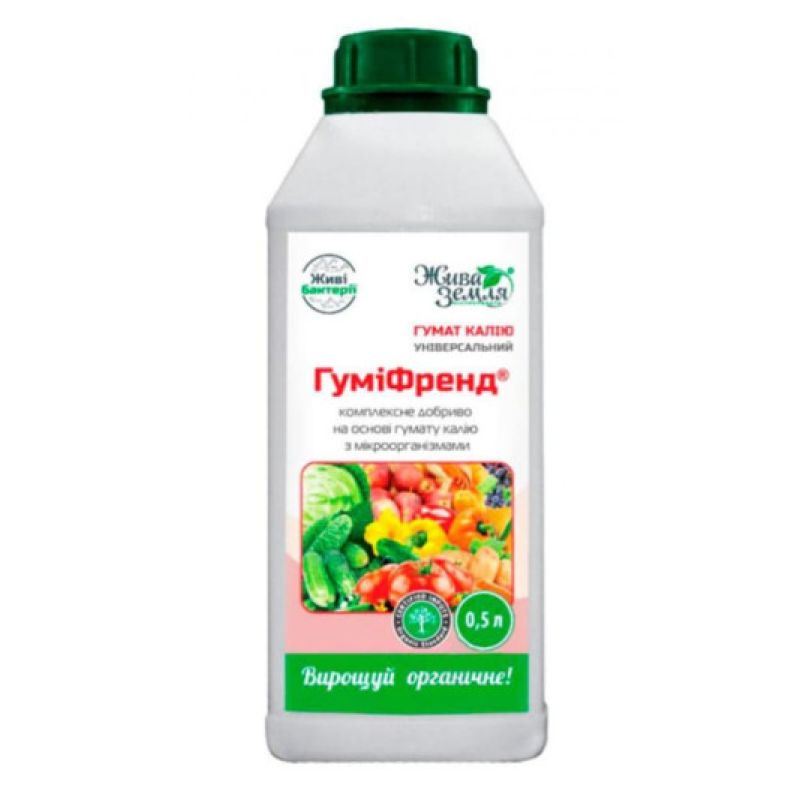 Гумифренд, комплексное удобрение, гумат калия + микроорганизмы, 500 мл, Живая Земля