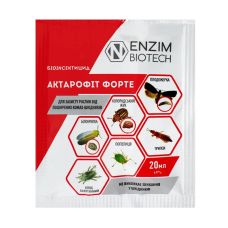 Біологічний інсектицид - акарицид Актарофіт Форте 20 мл Enzim Biotech