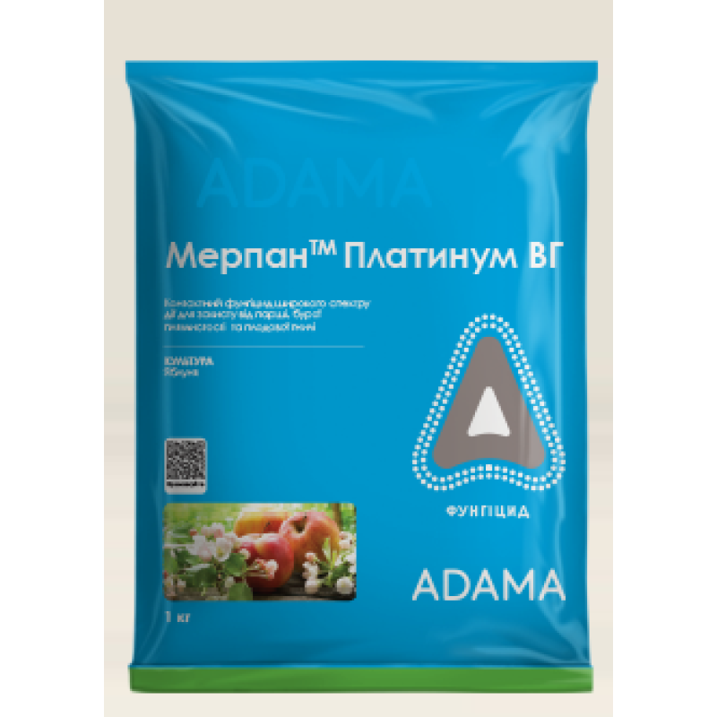 Фунгицид Мерпан Платинум в.г. Adama / Адама 1 кг
