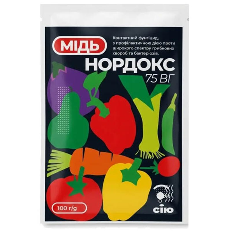 Фунгіцид Нордокс / Nordox 75 WG 100 г