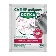 Монокалий фосфат на 10 л воды Сотка Супер Удобрение 20 г