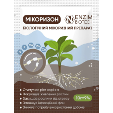Біодобриво Мікоризон 10 г Enzim Biotech