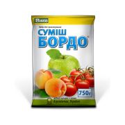 Суміш Бордо 750 г
