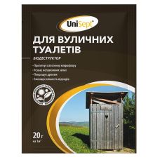 Біодеструктор для вуличних туалетів UniSept 20 г