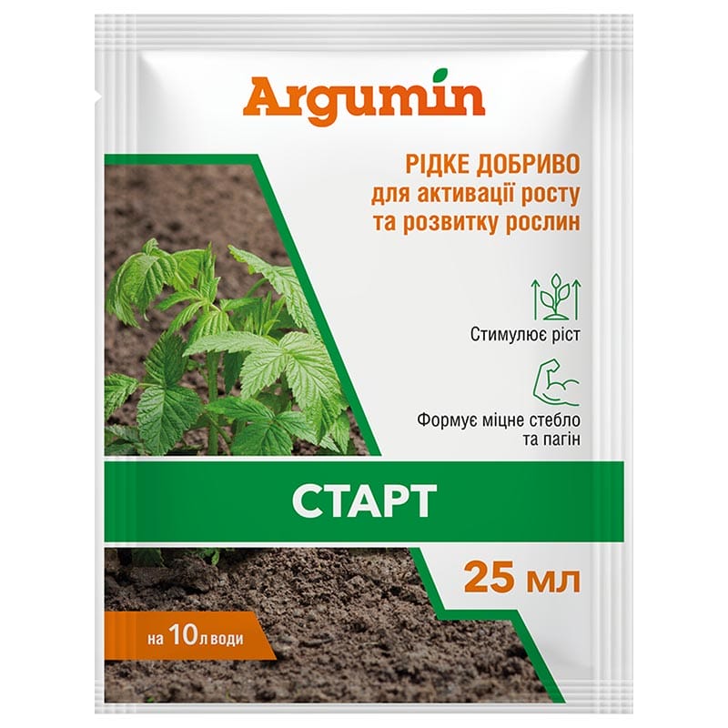 Удобрение Аргумин Старт – активация роста 25 мл