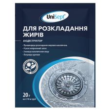 Біодеструктор для розкладання жирів UniSept 20 г