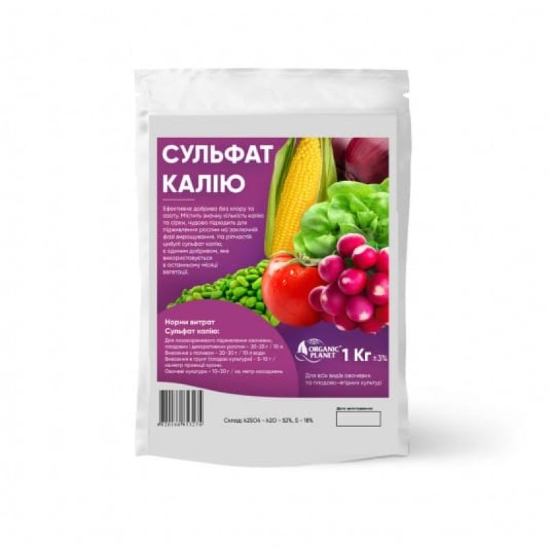 SoluPotasse (Солюпотасс), Сульфат калия, 1 кг