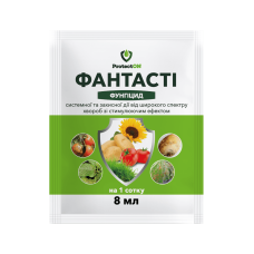 Фунгіцид Фантасті к.с.  ProtectON 8 мл
