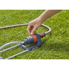 Дождеватель осцилирующий Gardena Aqua S (18700-20. 000. 00)