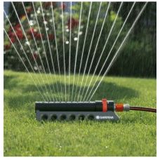 Дождеватель Gardena Aquazoom 1971 (01021-34. 000. 00)