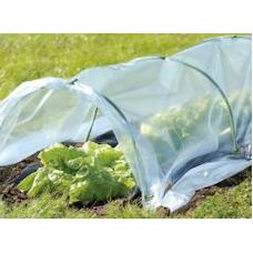 Мини теплица Greenmill GR 5001 Польша Мини теплица Greenmill GR 5001 Польша