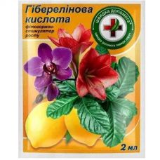 Стимутялор роста, фитогормон Гиберелиновая кислота ампула 2 г
