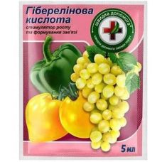 Стимутялор росту, фітогормон Гіберелінова кислота ампула 5 г