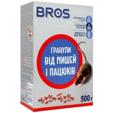 Гранули від мишей і пацюків, Bros Польща, коробка 500 гр