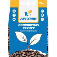 Удобрение для улучшения грунта (улучшитель грунта) Аргумин 5 кг