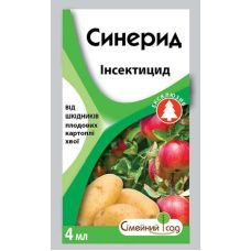 Инсектицид от вредителей хвойных, плодовых и декоратических Синерид м.д. Семейный сад 4 мл