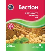 Протравитель - фунгицид Бастион к.с. для зерновых, сои Семейный сад 250 мл