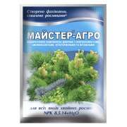 Удобрение для всех видов хвойных растений 8-5-14+MgO Мастер-агро 25 г
