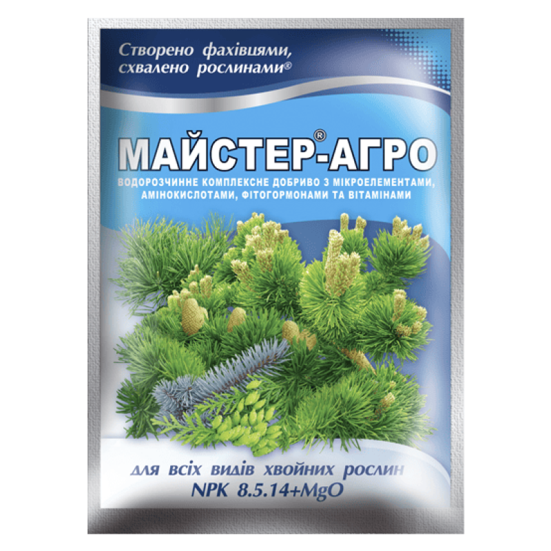 Удобрение для всех видов хвойных растений 8-5-14+MgO Мастер-агро 25 г