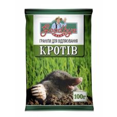 Гранулы для отпугивания кротов Good bye 100 гр