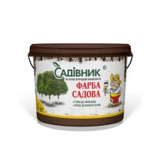 Фарба садова Садівник 6,5 кг