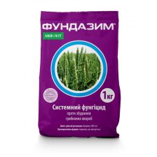 Фунгицид Фундазим з.п. 1 кг Ukravit / Укравит