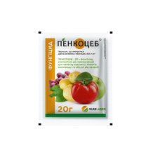 Фунгіцид Пенкоцеб з.п. Summit Agro 20 г