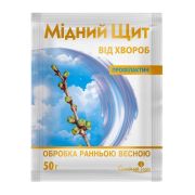 Фунгицид Медный щит з.п. профилактин Семейный сад 50 гр